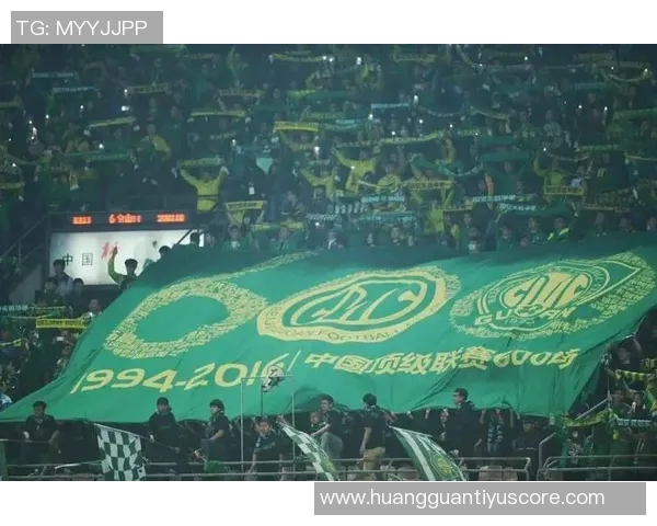 国安官方呼吁球迷共同携手共度难关展望美好未来 国安官方呼吁球迷共同携手共度难关展望美好未来